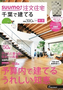 2015032002.jpg